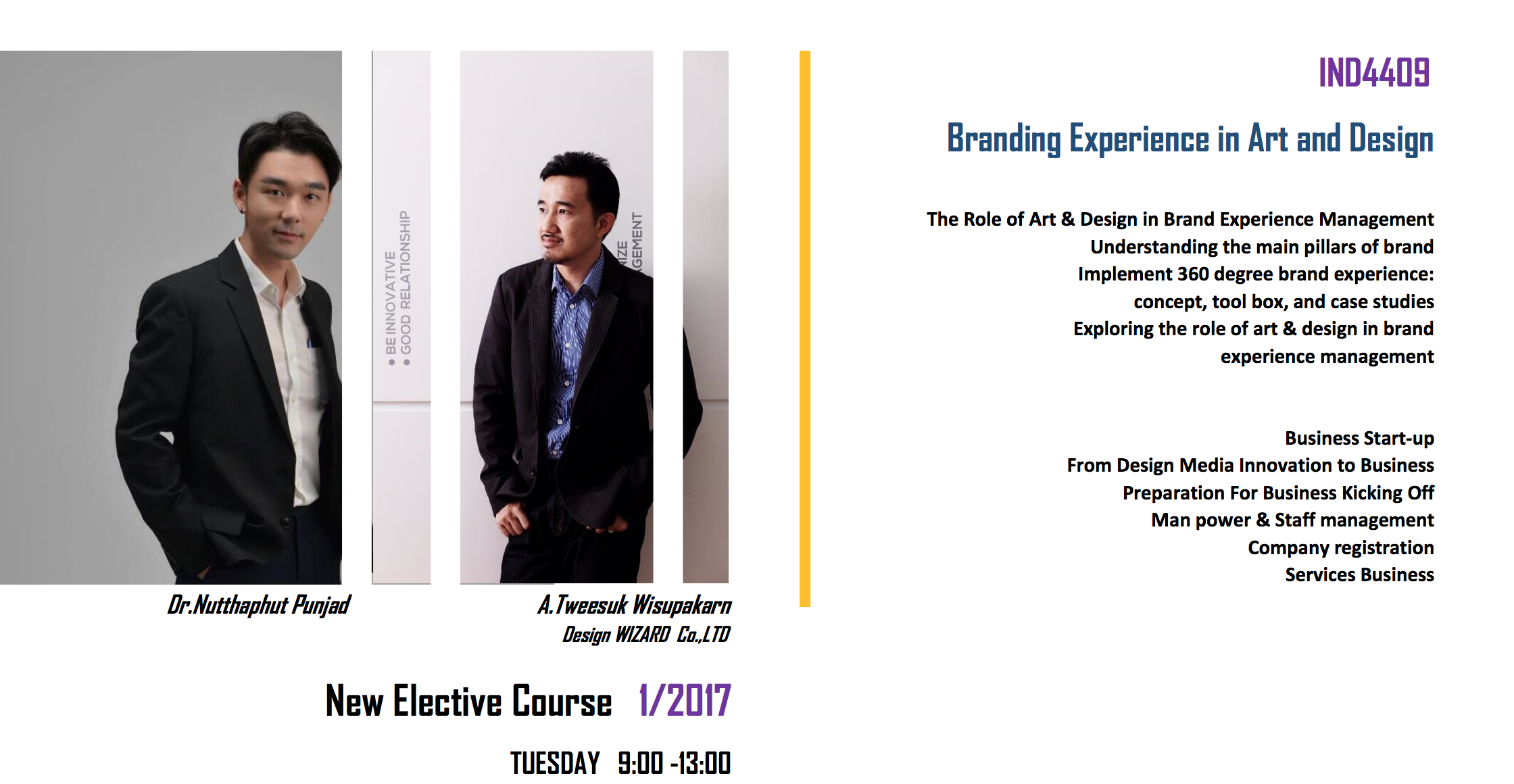 New Elective Course 1/2017 IND4409 Branding Experience in Art and Design