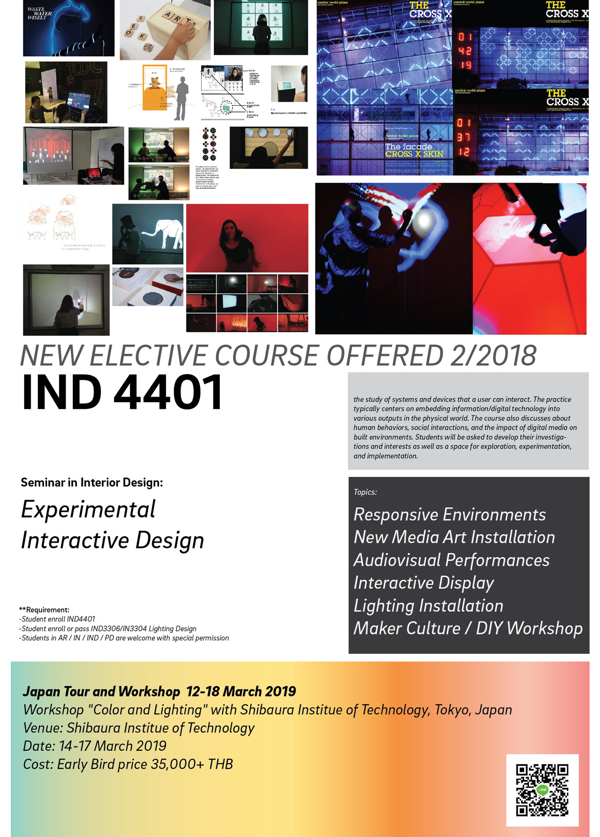 New Elective Course Offered 2/2018 “IND4401” + Japan Tour & Workshop