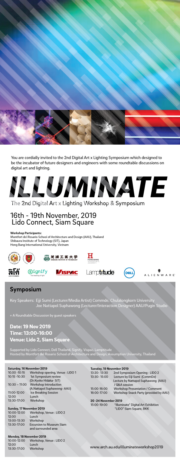 The 2nd Digital Art x Lighting Workshop & Symposium “ILLUMINATE”