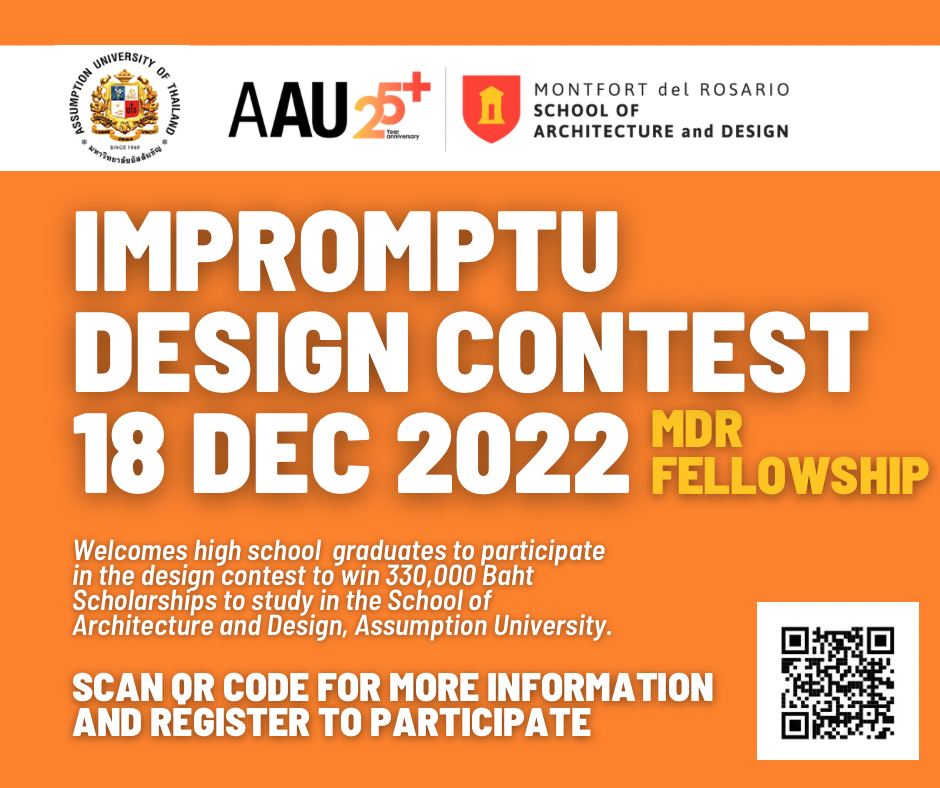 Impromptu Design Contest