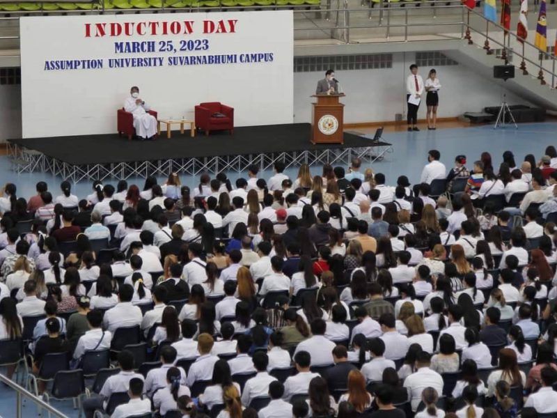 The Induction Day