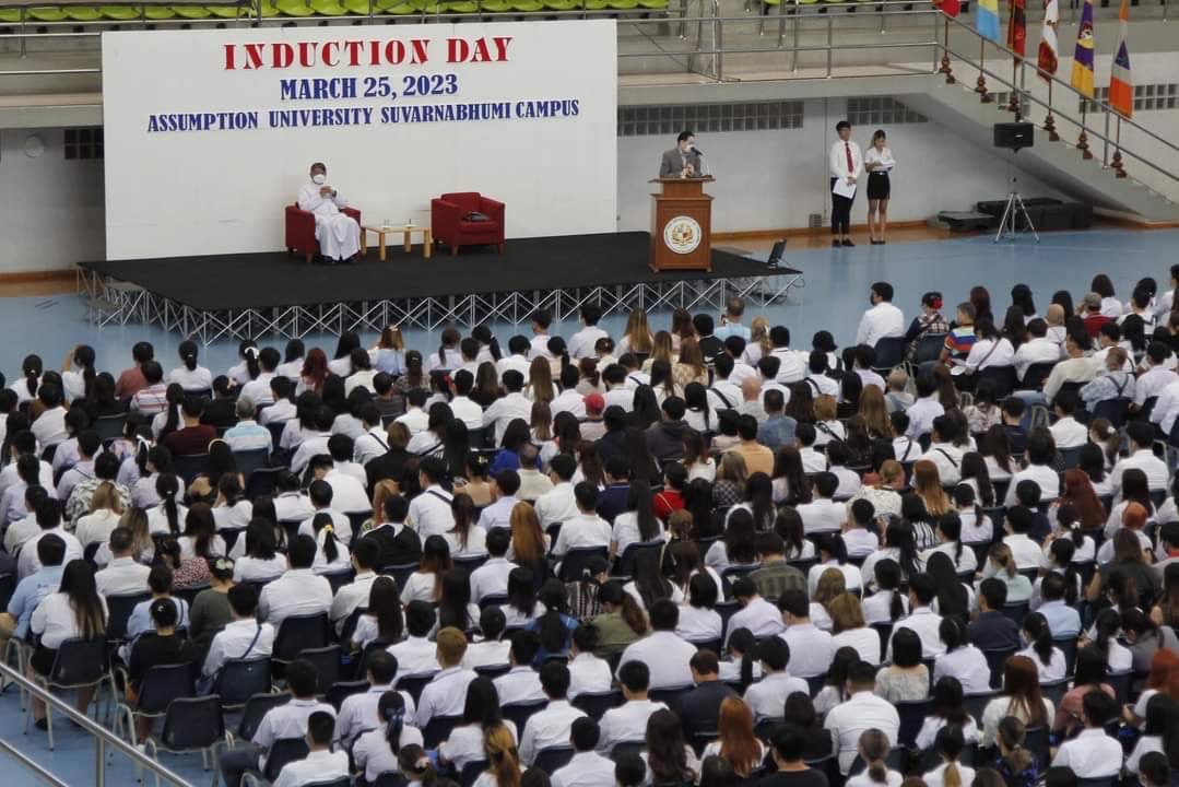 The Induction Day